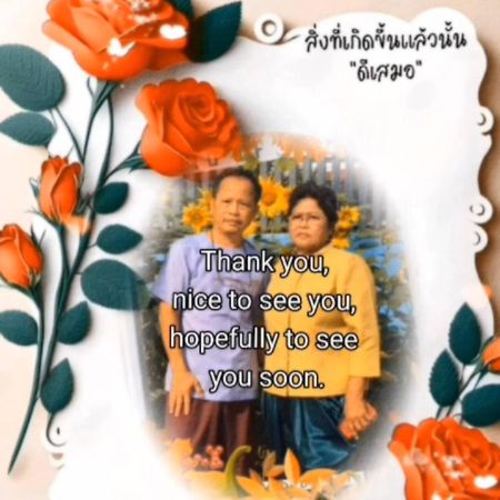 The Little Lopburi Village Exterior foto