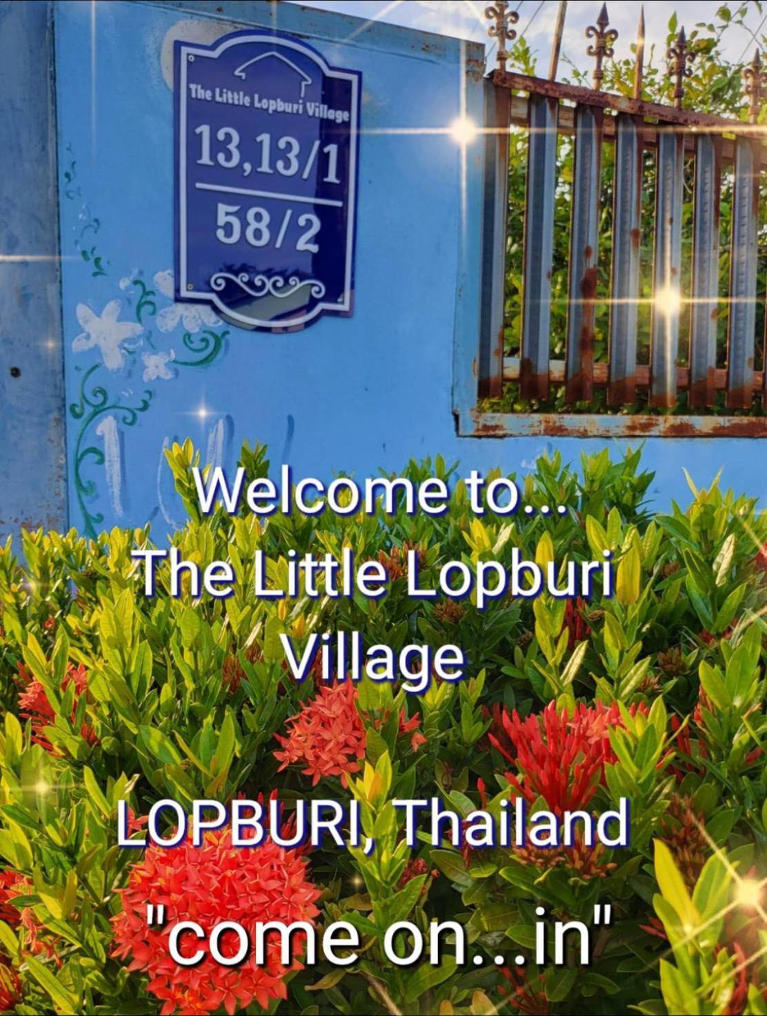 The Little Lopburi Village Exterior foto