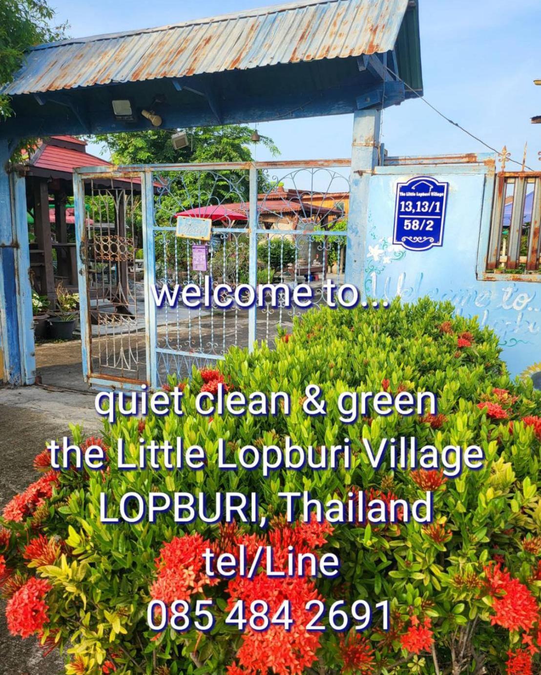 The Little Lopburi Village Exterior foto