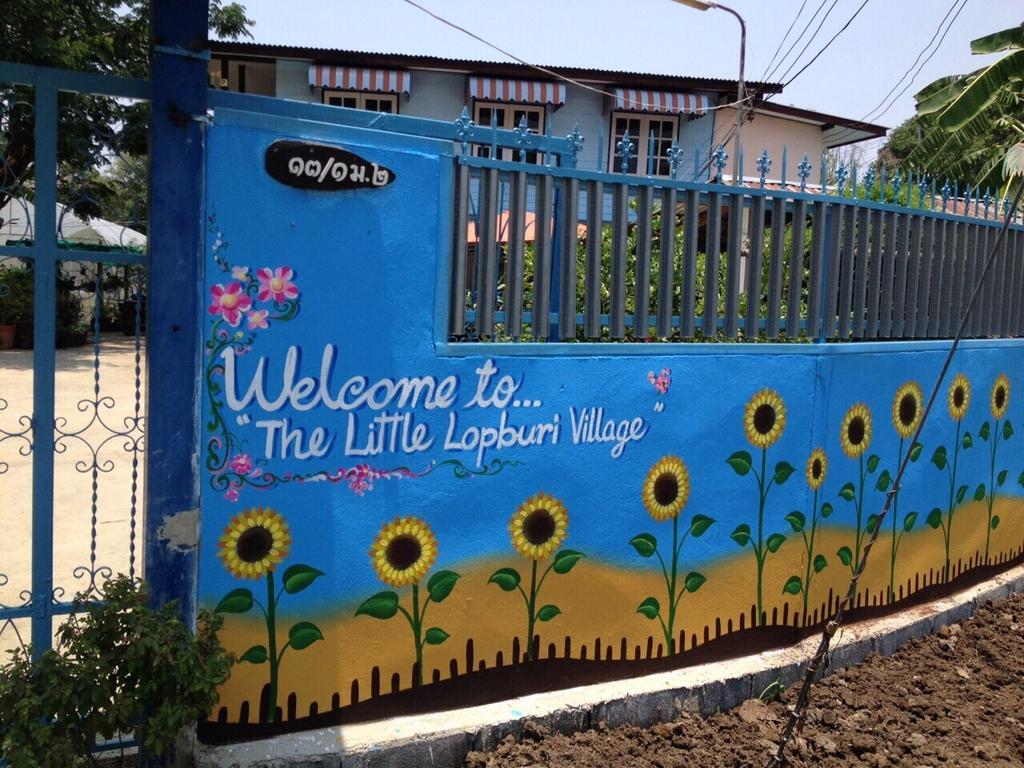 The Little Lopburi Village Exterior foto